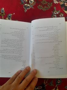 هنر