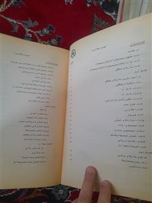 طراحی