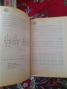 طراحی