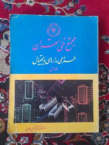 طراحی