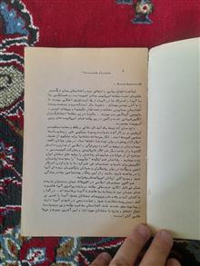 داود