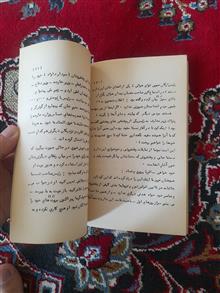 داود