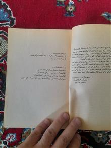 داود
