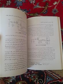 طراحی