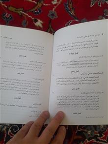 طراحی