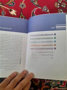 کارگاه