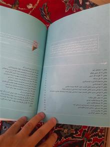 کارگاه