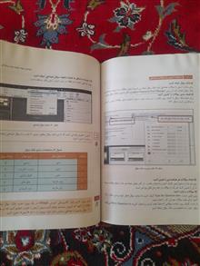 تولید