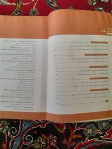تولید