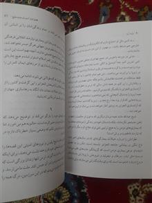 یازده