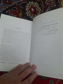 مشاوره