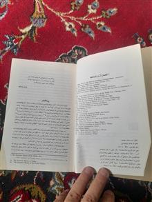 تاریخ