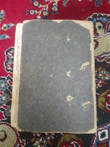 کلیات