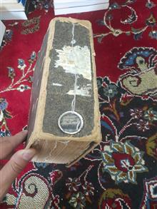 کلیات