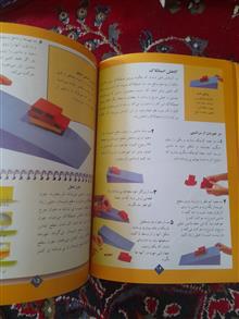 کار