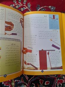 کار
