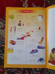 کار