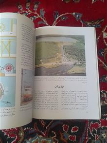 مکانیک
