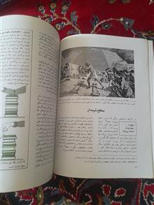 مکانیک