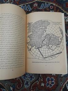 نشریه