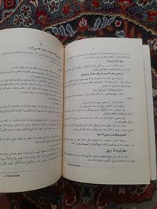 بیماریها