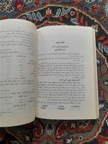 بیماریها