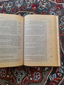 خود