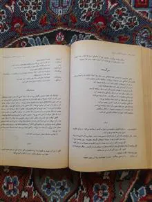 خود