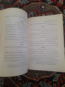 قانون