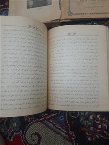 جنگ