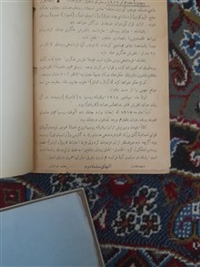 جنگ