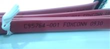 کابل