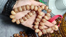 کهربای