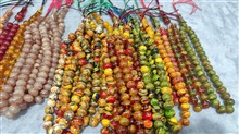 کهربای