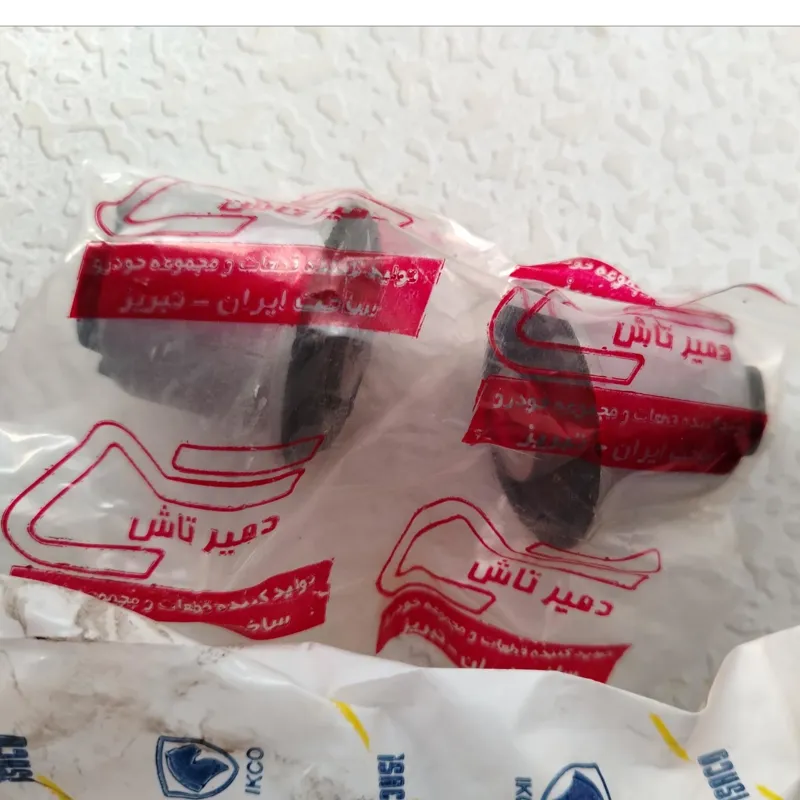 بوش طبق کامل سمند آکبند ایساکو