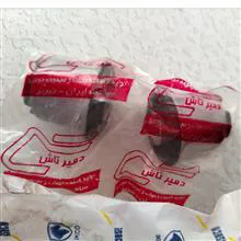بوش