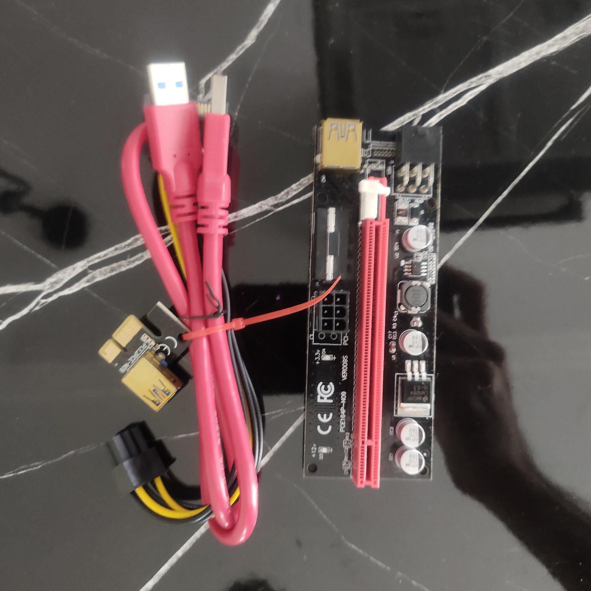 رایزر گرافیک قرمز