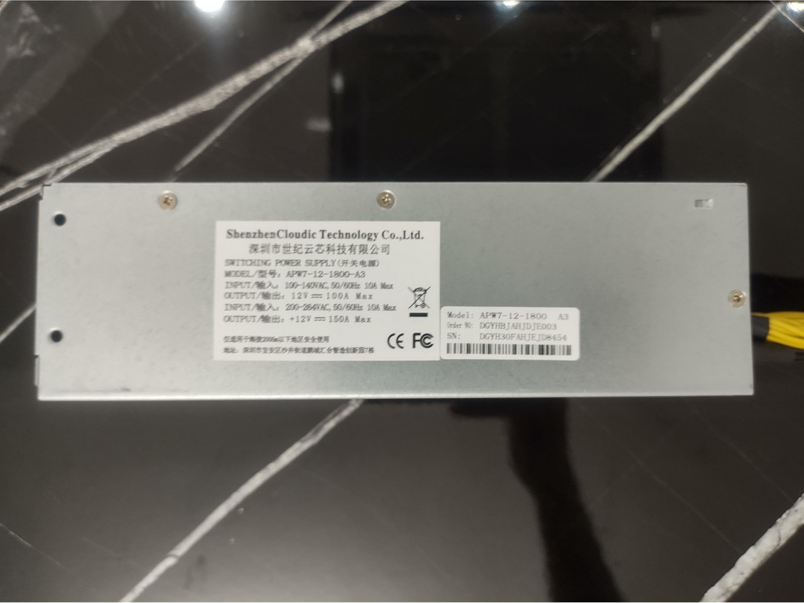 پاور BITMAIN 1800W