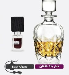 20 گرم اسانس بلک افغان