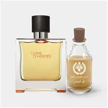 عطر