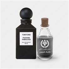 عطر