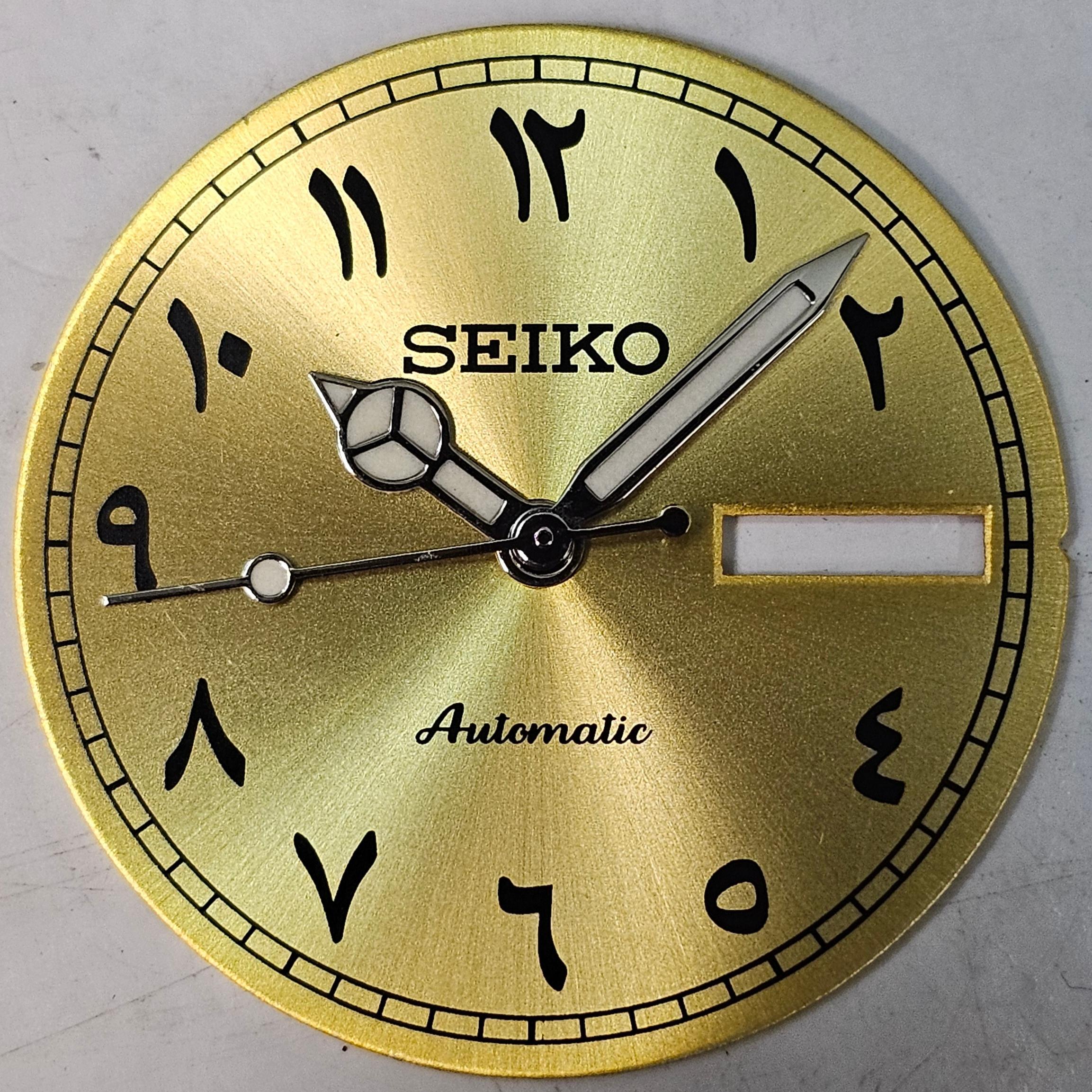 صفحه و عقربه سیکو ( مناسب 7009 و 7s26)