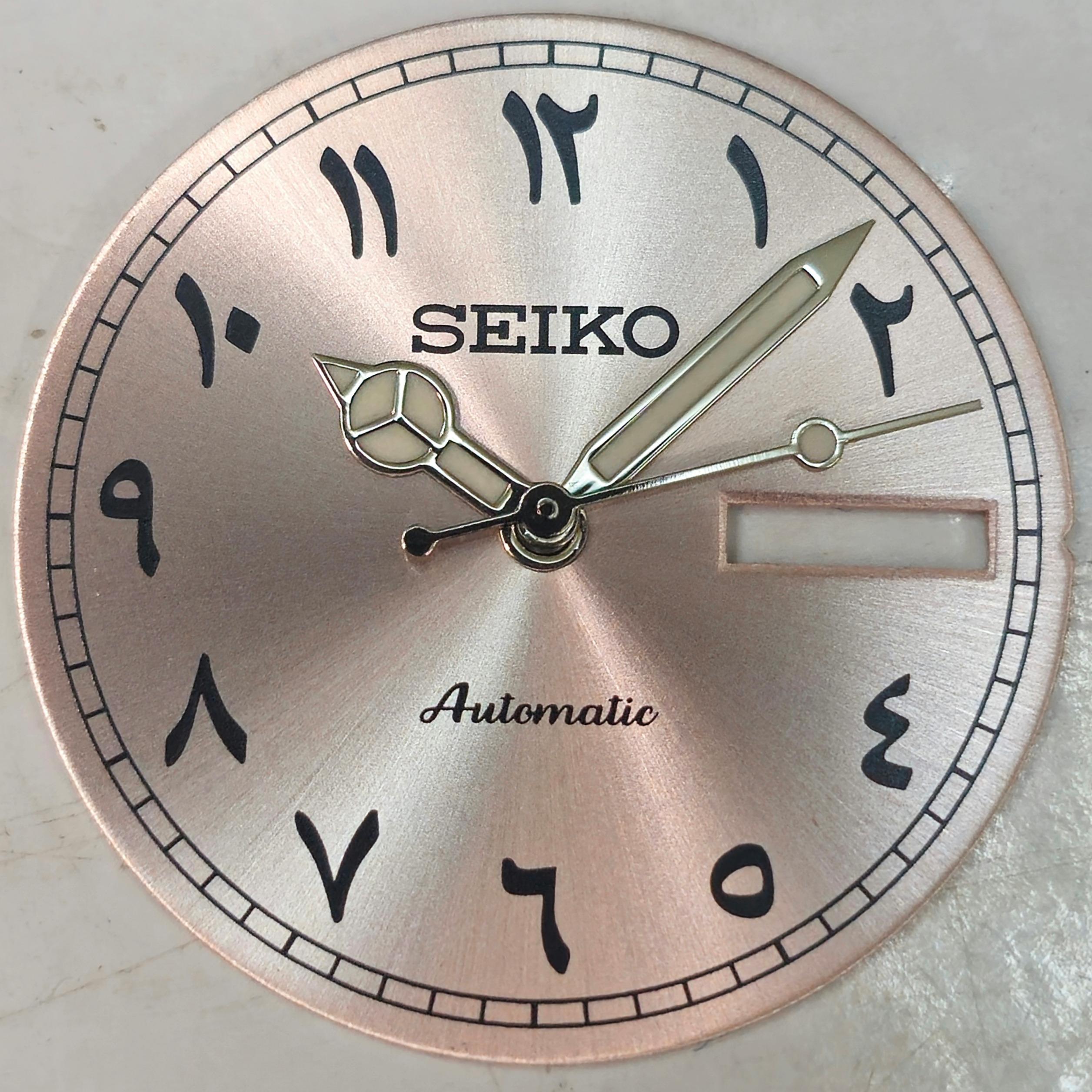 صفحه و عقربه سیکو ( مناسب 7009 و 7s26)