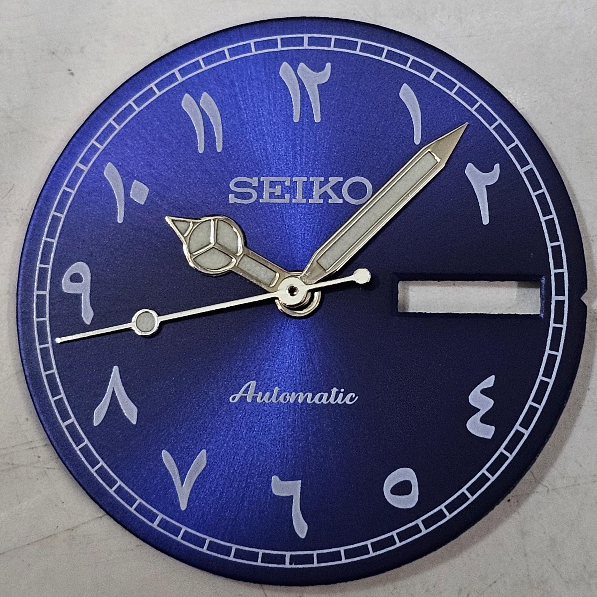 صفحه و عقربه سیکو ( مناسب 7009 و 7s26)