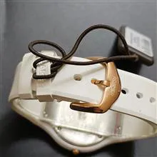 روآمر