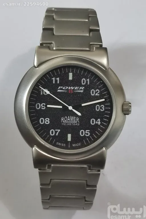 روآمر.... ROAMER