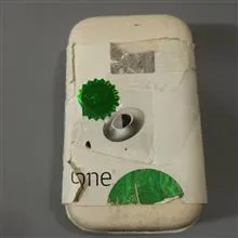 htc