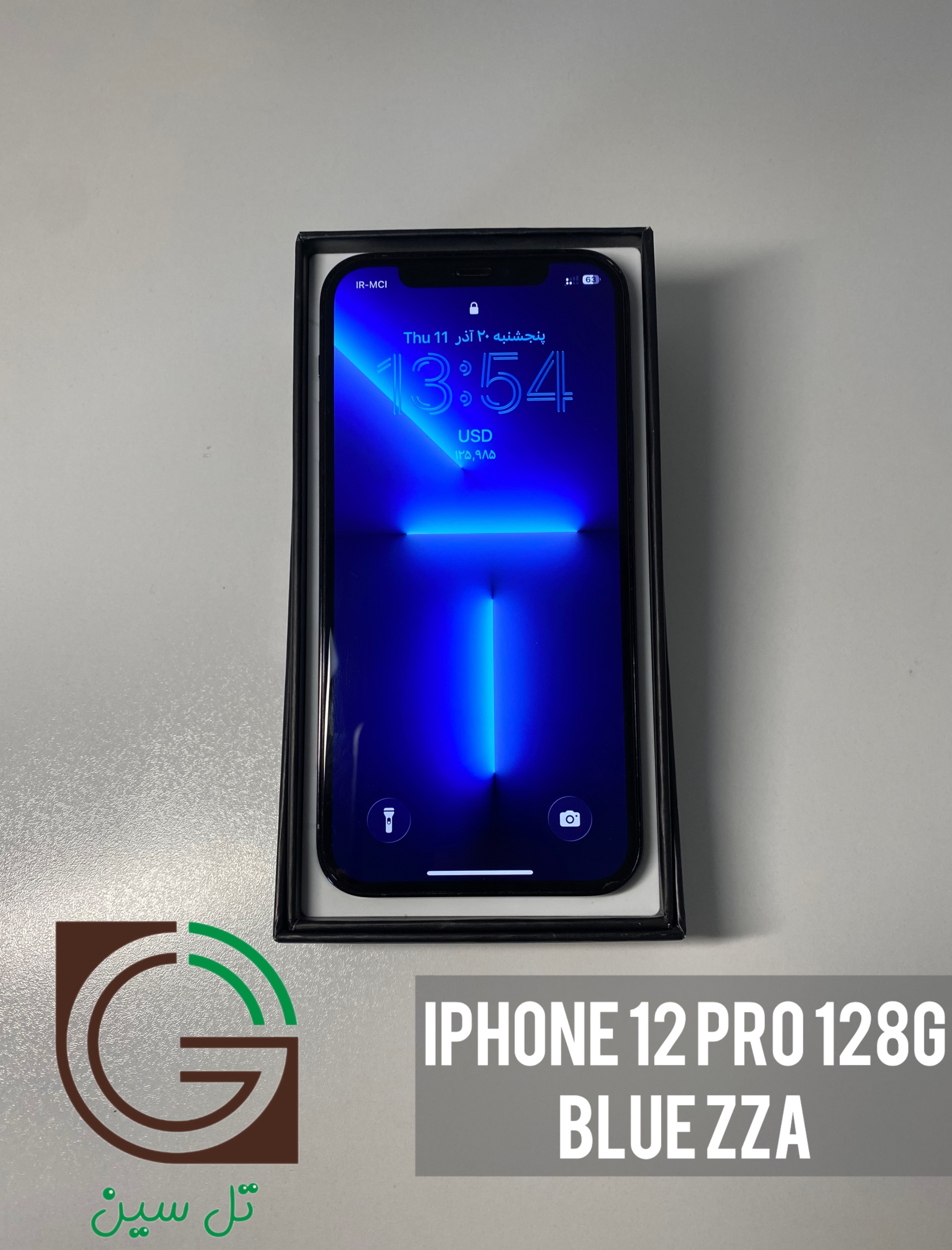 ایفون 12 پرو 128گ zza دوسیم