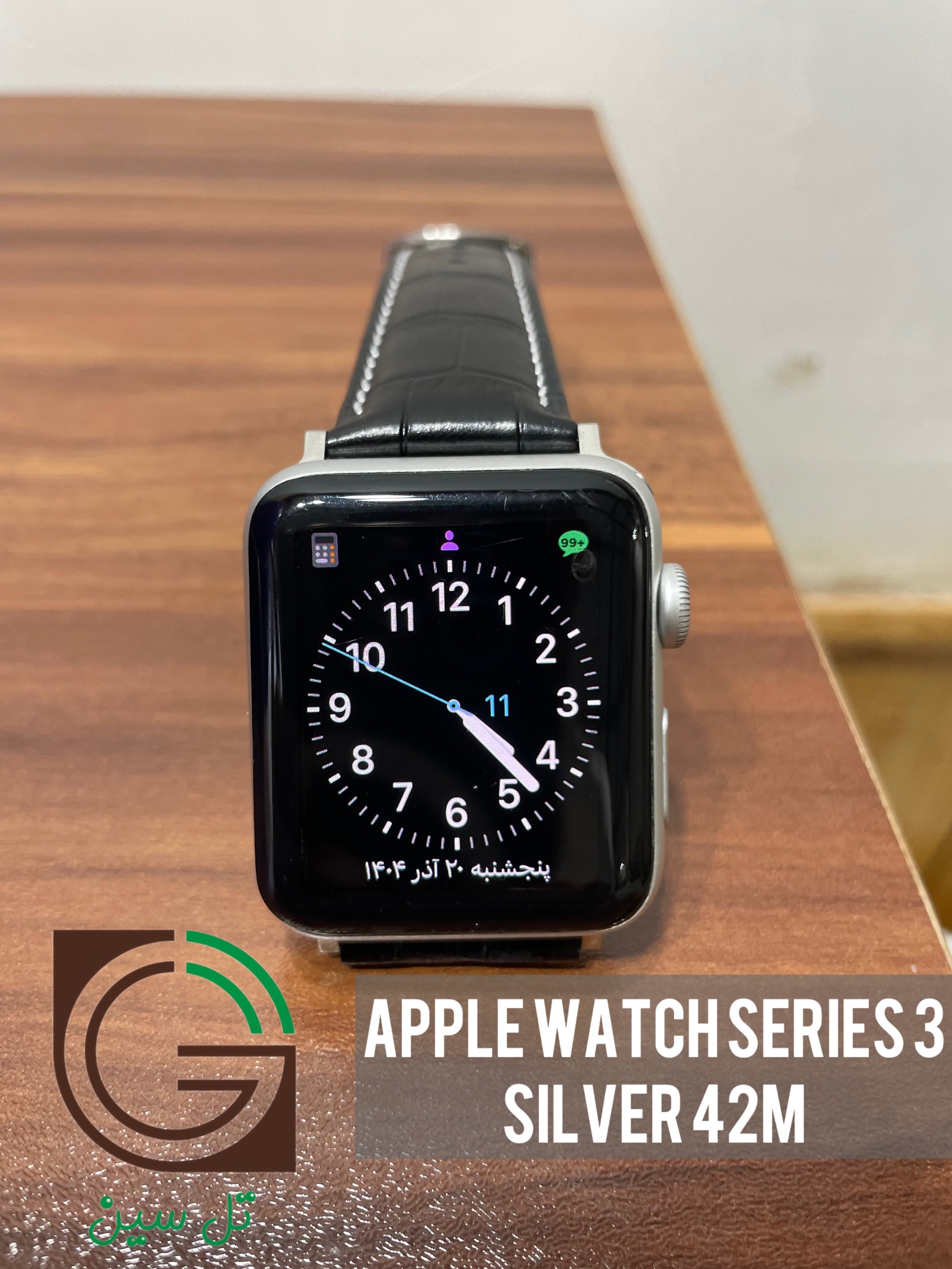 اپل واچ سریه 3 2020 42میلی نقره ای