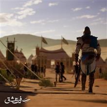 بازی